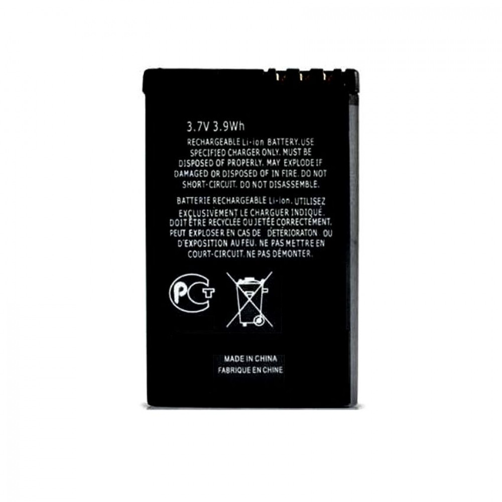 Buy Now Battery For Samsung Chat 357