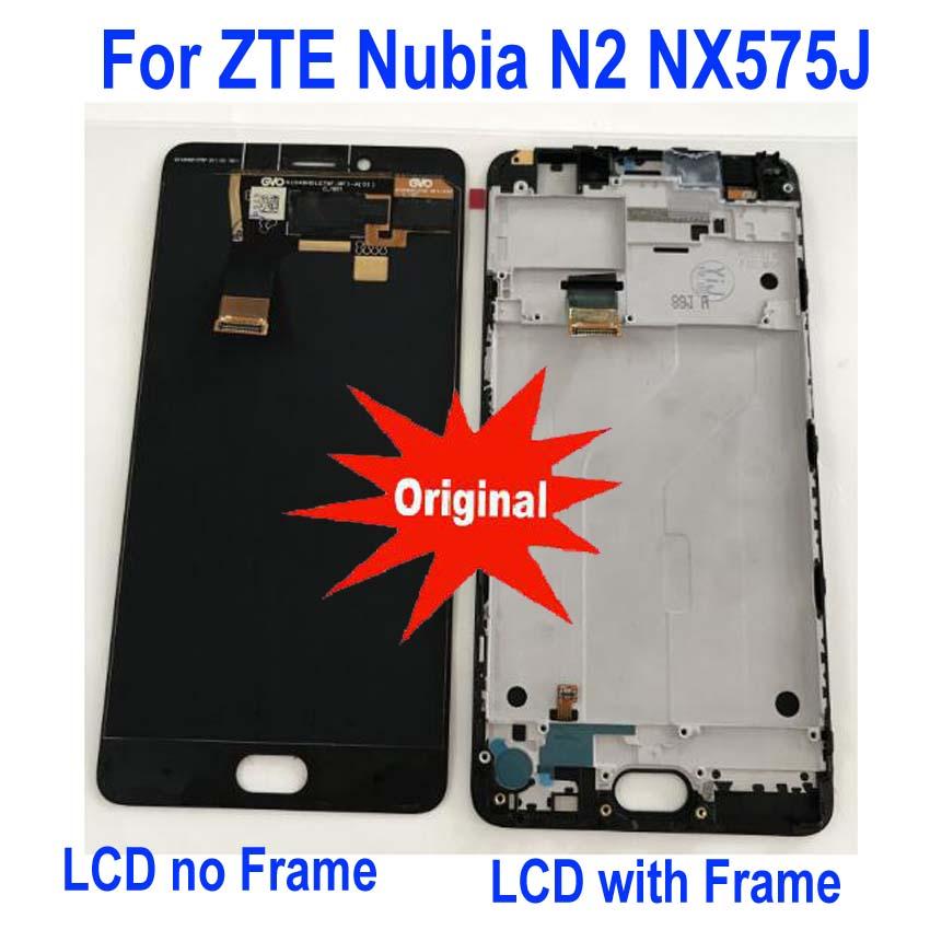 nubia n2 nx575j display